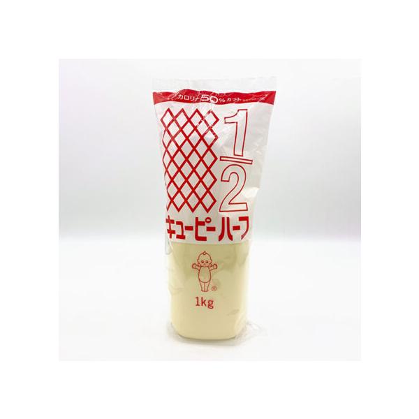 キユーピー キューピーハーフ 1kg キューピー