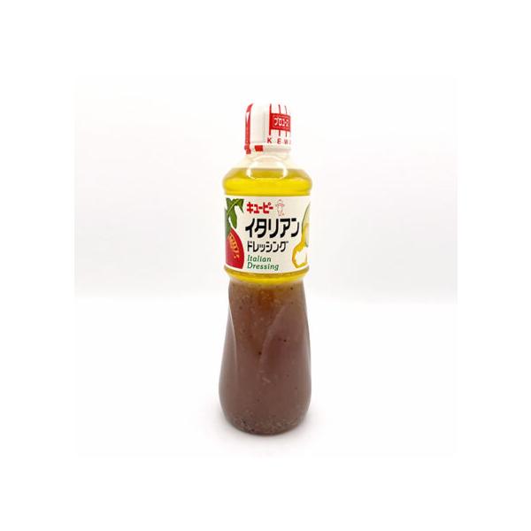 キユーピー イタリアンドレッシング 1L キューピー