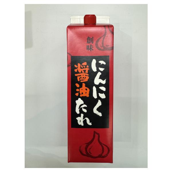 創味食品 創味 にんにく醤油たれ 2kg