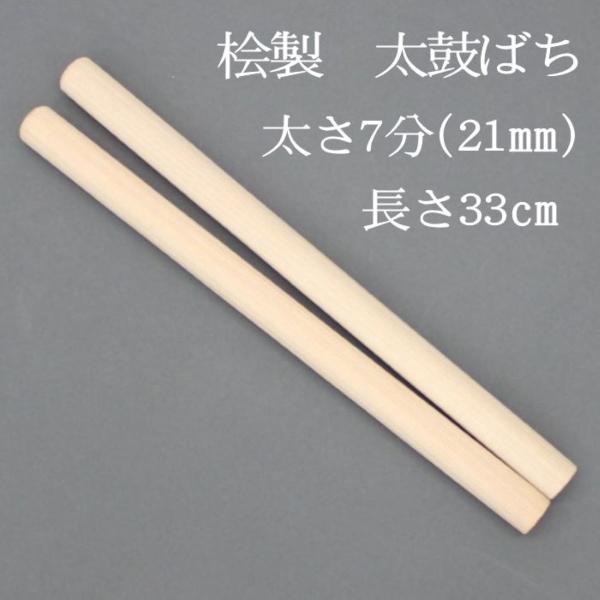 nanbuya56_d-01-002