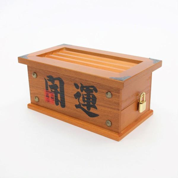 賽銭箱 鍵付 幅24cmX奥行13,5cmX高さ11cm 賽銭箱・貯金箱・かぎ 賽銭箱 鍵付 幅24cmX奥行13,5cmX高さ11cm 賽銭箱・貯金箱・かぎ