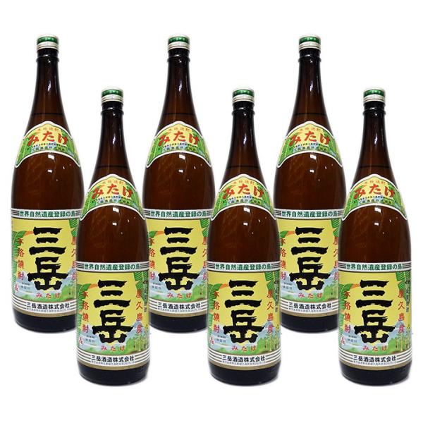【期間限定値下げ中】「世界自然遺産」屋久島で造られる芋焼酎 三岳 25度 1800ml×6本セット