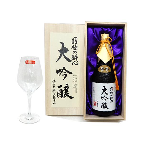 ̓@COXňޑ@S ɂ̑ 720ml@COXt() [clߔ]@y(kCEkEȊO)z