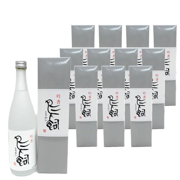 【12本セット】ポツンと一軒家で紹介　吟香鳥飼(ぎんかとりかい)　米焼酎 25度 720ml×12本セット　※【送料無料(北海道・東北・沖縄以外)】