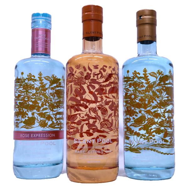 サイレントプールジン飲み比べ3本 レアストラスジン、ローズエクスプレッションジン、サイレントプールジン43度700ｍｌ