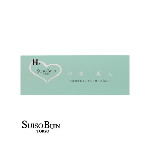 水素水 水素スティック 水素棒 水素水生成スティック 水素美人スティック（メンテナンス/不要、使用期間/90日間）