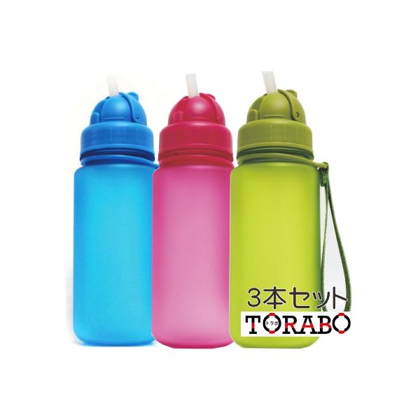 10個セット ブルーグラデ 新品 未使用 水筒 直飲み ストロー飲み 500ml 10個セット ブルーグラデ 新品 未使用 水筒 直飲み ストロー飲み