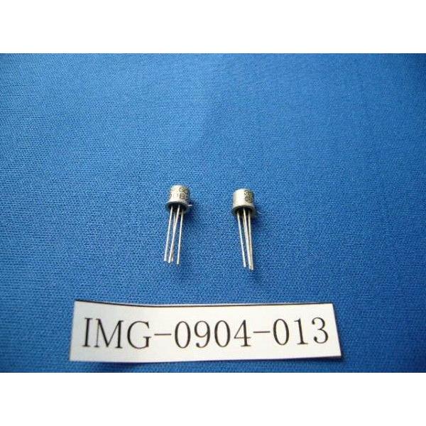 MOS-FET 3SK60 (未使用品)