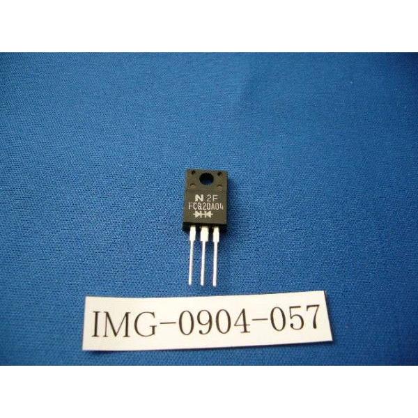 ダイオード FCQ20A04 (未使用品)