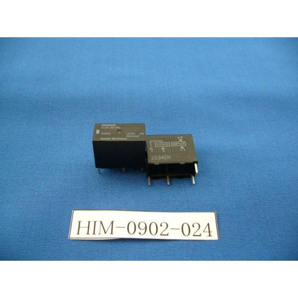ソリットステートリレー G3S-201PL　DC5V (未使用品)