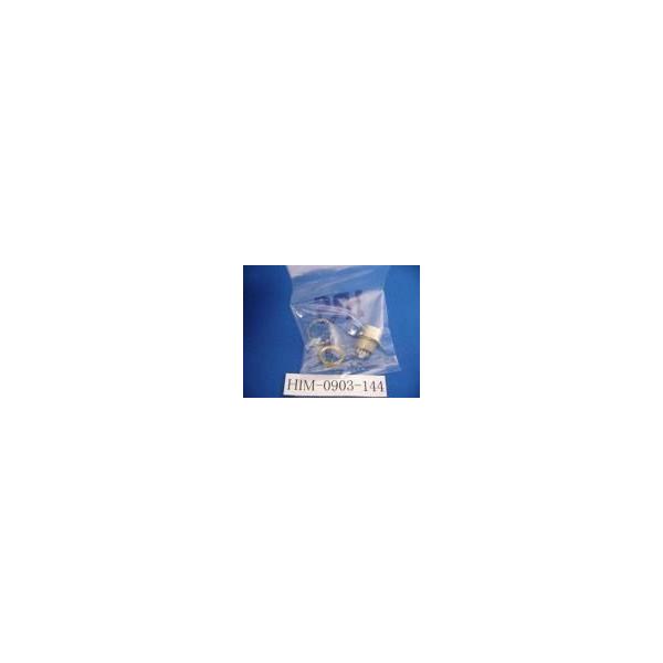 コネクタ HR10A-10R-12P (未使用品)