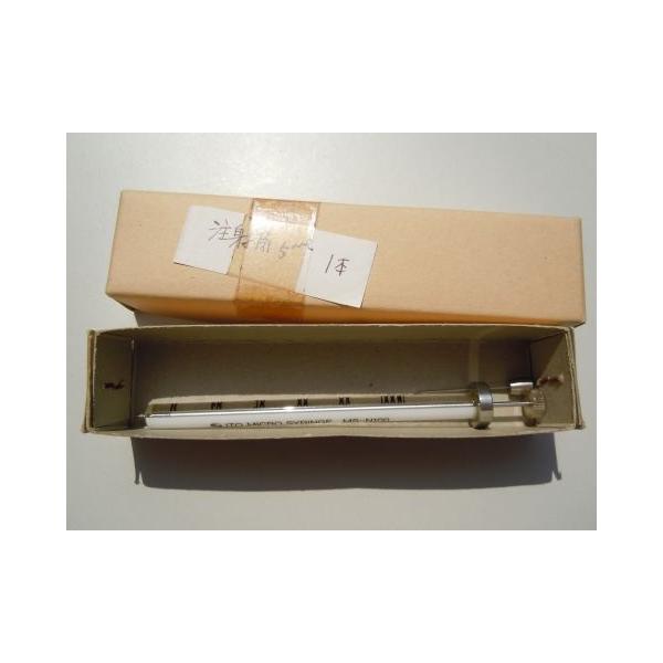マイクロシリンジ　MS-N100 (未使用品)