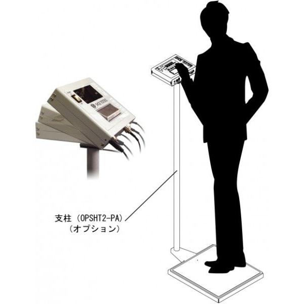 SHOETESTER2　専用スタンド