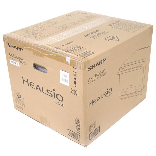 ヘルシオ 未開封未使用品 AX-UA30-W シャープ SHARP ウォーター