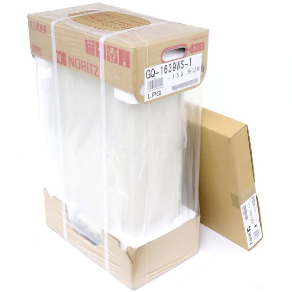 ノーリツ（NORITZ） 未開封未使用品 LPG GQ-1639WS-1 ガス給湯器