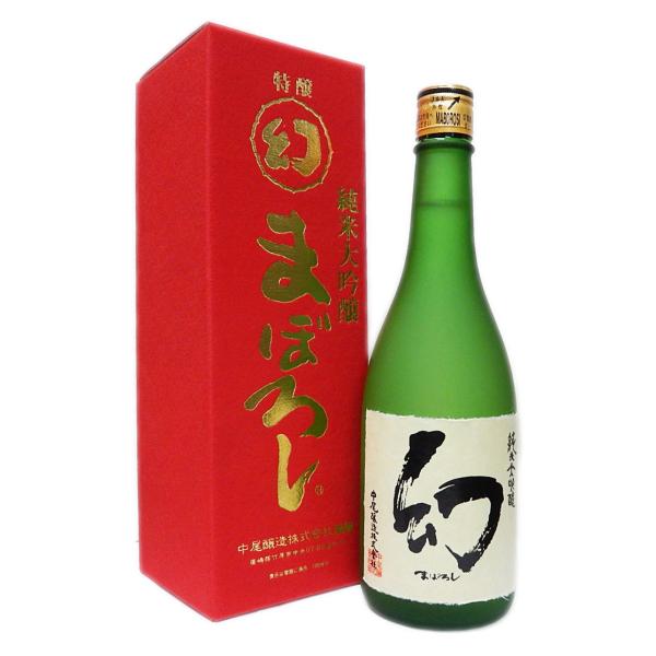 純米大吟醸 幻（まぼろし）赤箱 広島県産 720ml Sake Nihonshu【6月