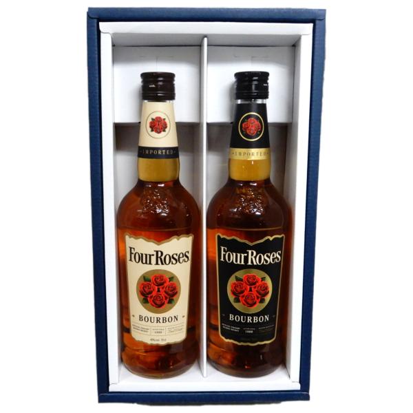 バーボン飲み比べ2本セット フォアローゼズ40度700ml ＆ フォア 