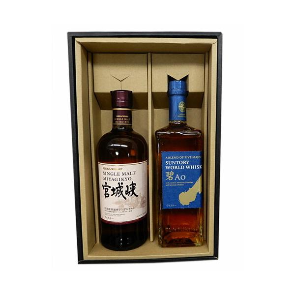国産ウイスキー飲み比べ2本セット シングルモルト宮城峡 ＆ サントリー