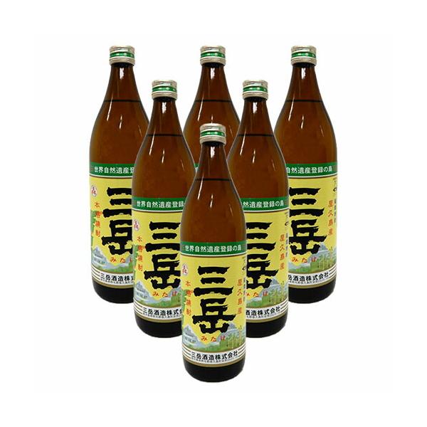 三岳 芋焼酎 25度 900ml×6本セット ※【送料無料(北海道・東北・沖縄