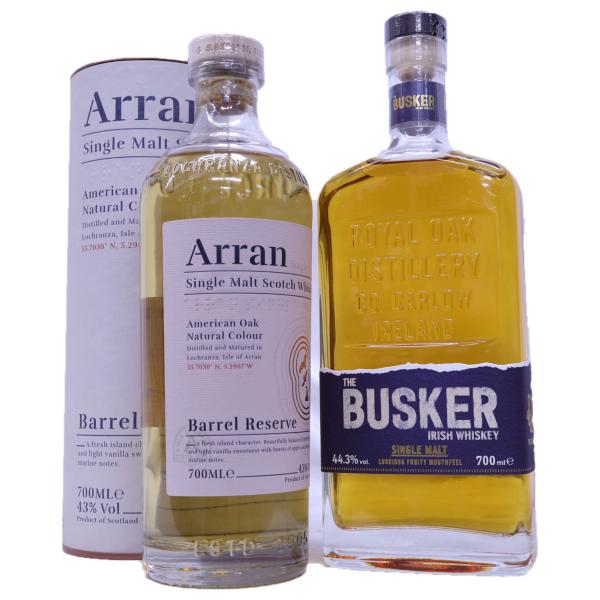 新商品]Arran 12年 スモールバッチ シングルモルトウイスキー