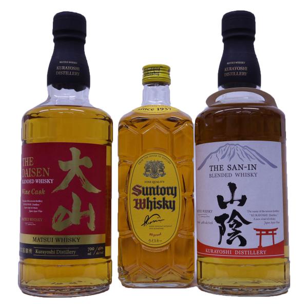 ハイボールが旨いウイスキー3本セット サントリー角瓶、倉吉蒸留所2種