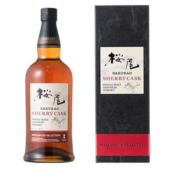 期間限定値下げ中】スティルマンが選ぶSAKURAO DISTILLERY随一のSHERRY