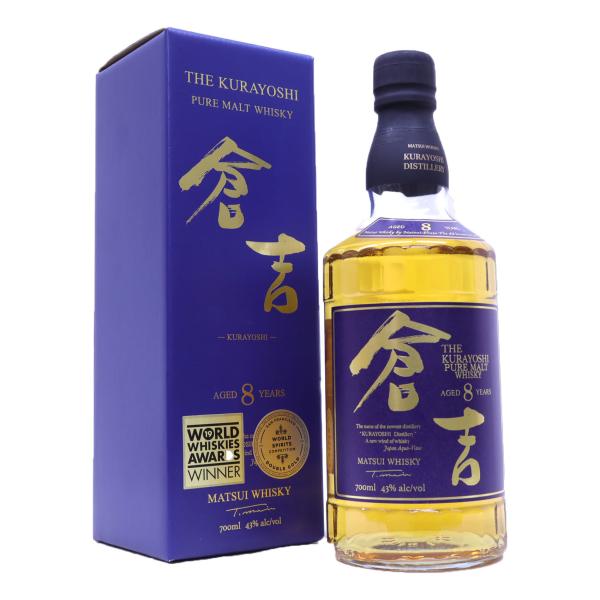 サントリーウイスキー 響 厳選したホワイトオークのバーボン樽で8年