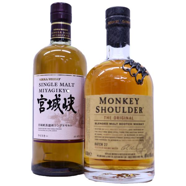 ウイスキー飲み比べ2本セット シングルモルト宮城峡 45度700ml