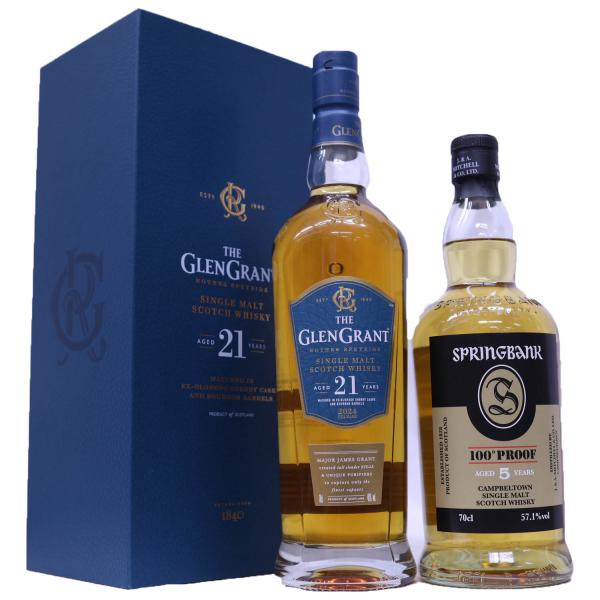 スプリングバンク　10年 15年 ウイスキー 2本セット スプリングバンク10年 飲み比べセット 2本 | 豊島酒屋