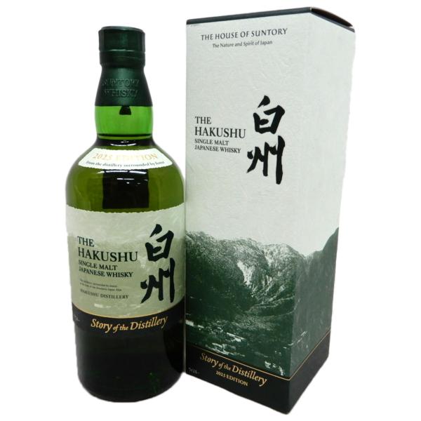 シングルモルト白州 Story of the Distillery 2025 43度700ml [箱入り