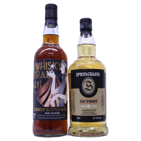 ザ　イングリッシュウイスキー　2本セット ザ イングリッシュウイスキー 2本セット