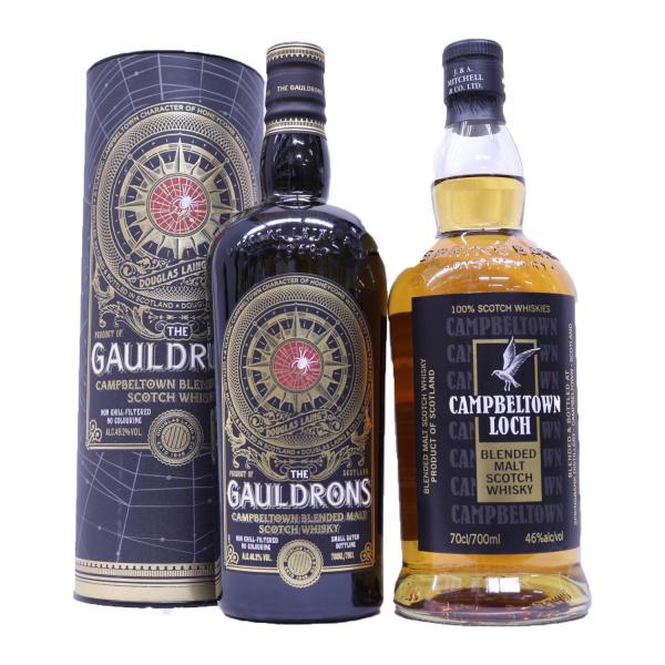 ゴールドロンズ　エクリプス　 キャンベルタウン ウイスキー 2本セット キャンベルタウン飲み比べ2本セット キャンベルタウンロッホ46度