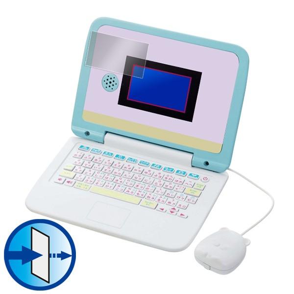 یtB }EXł! ݂R炵p\R 