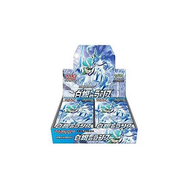 ポケモンカードゲーム 白銀のランス シュリンク付き ポケモンカードゲーム 即日配送 新品未開封 白銀のランス BOX