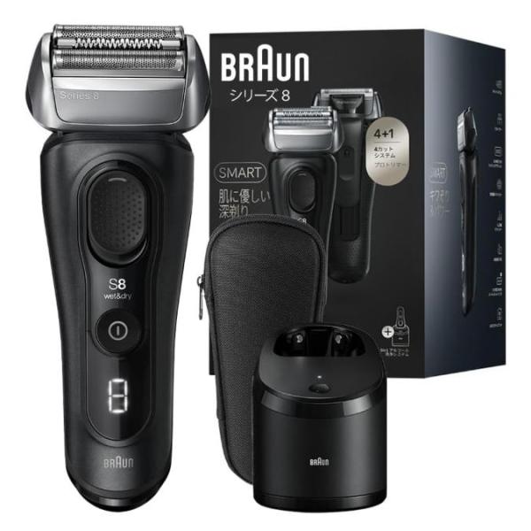 BRAUN - ブラウン Braun シリーズ8 8560cc 電気シェーバー 8560cc-f ブラウンシリーズ8 電気シェーバー 密着ヘッド付き | Braun JP
