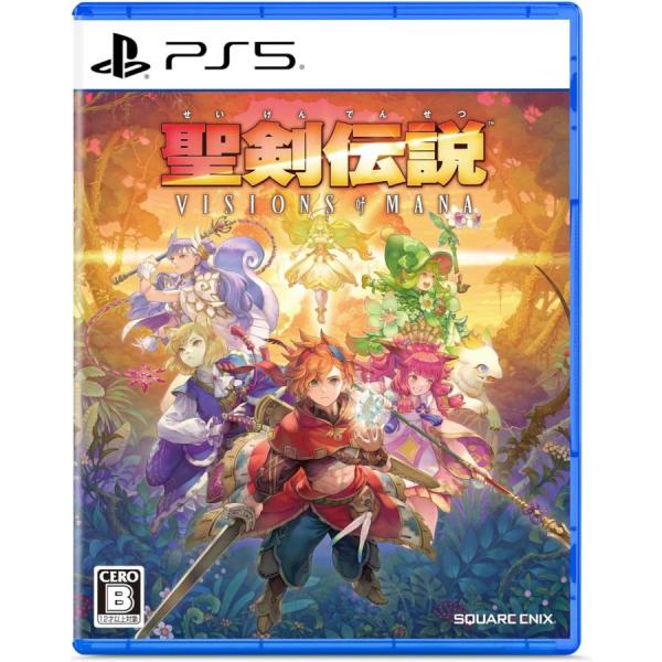 聖剣伝説 VISIONS of MANA PS5版
