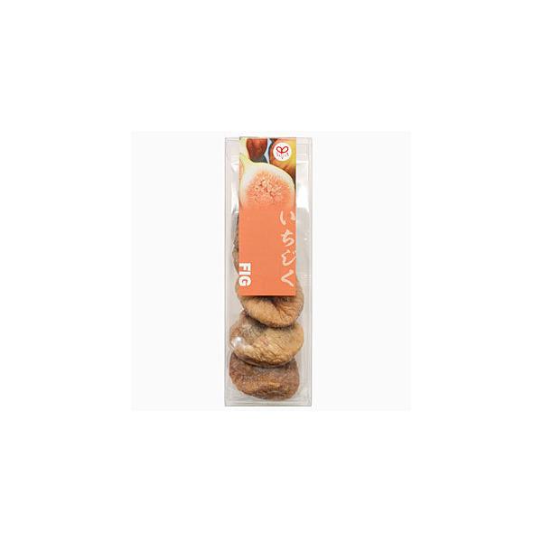 無添加 白いちじくトルコ産 50g ドライフルーツ 無花果 ドライいちじく