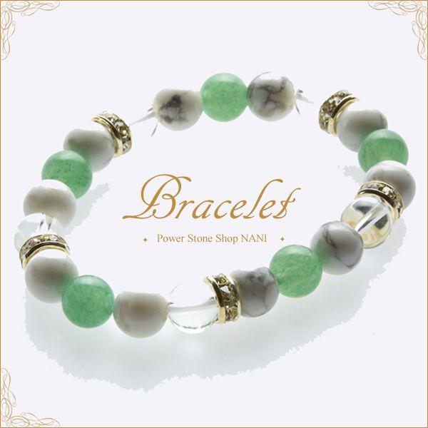 パワーストーン天然石ブレスレット 「マナ」★Green Sands★☆グリーンアベンチュリン×ハウライト×クリスタル☆ 健康運、仕事運、心、対人関係