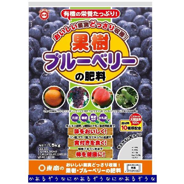 肥料 果樹の人気商品 通販 価格比較 価格 Com
