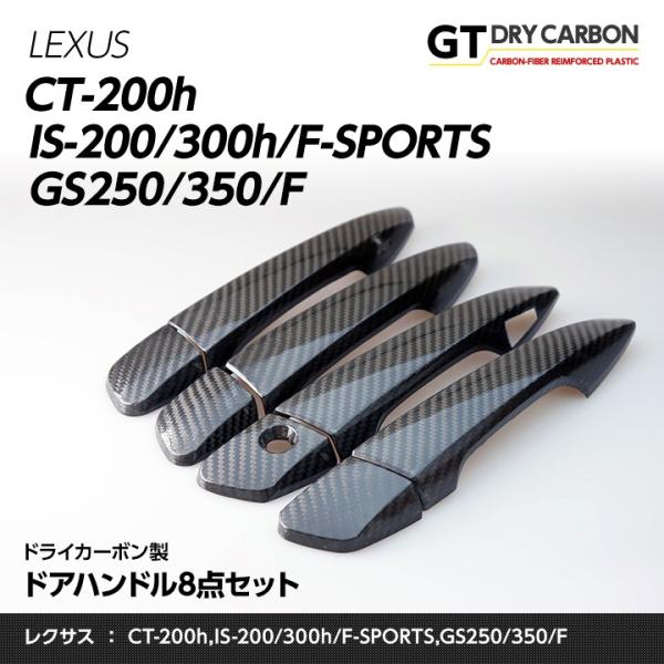 NTXCT-200h IS-200/300h/F-SPORTS GS250/350/FphCJ[{hAnh8_Zbg/st225