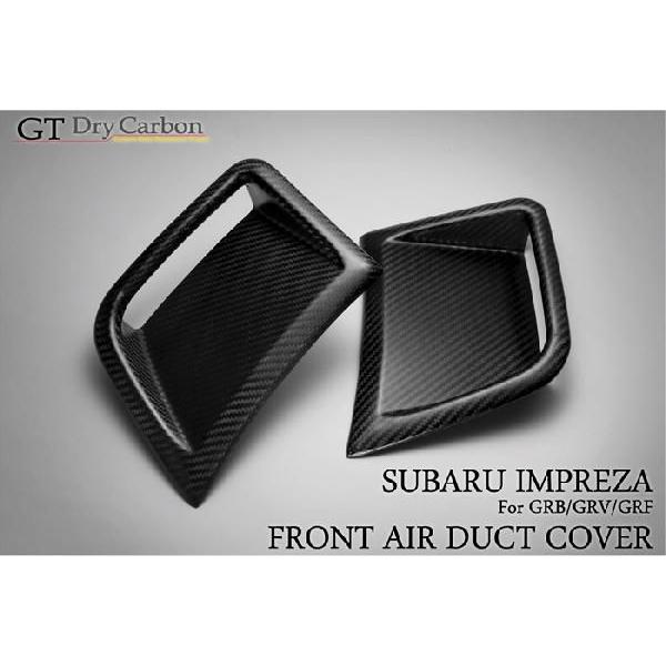 商品確認用 パナソニック 換気扇 天埋換気扇 本体・ルーバーセット【FY