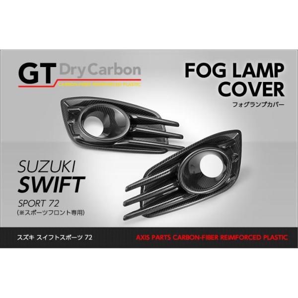 i󒍐YjhCJ[{plIXYL@XCtgSWIFT yZC32SX|[ctHOvJo[2_Zbg/rj150