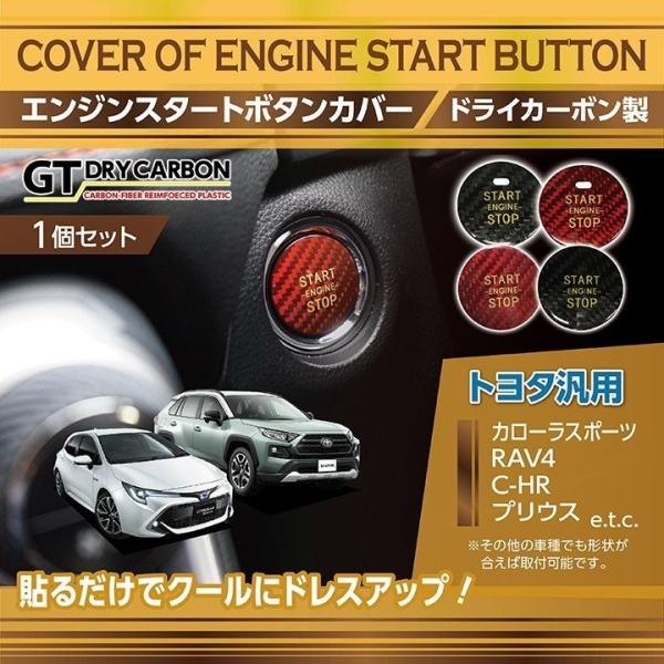 g^ԗp hCJ[{ GWX^[g{^Jo[