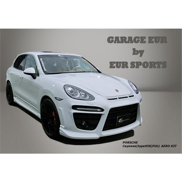 JCGiXTWj EUR-GT FULL AERO KIT