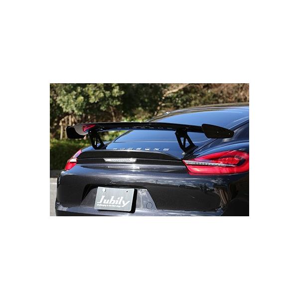 Jubily 981PC}APC}S@GTECO