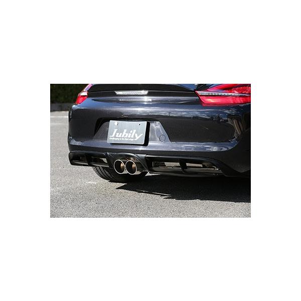 Jubily 981PC}APC}S@@AA_[X|C[