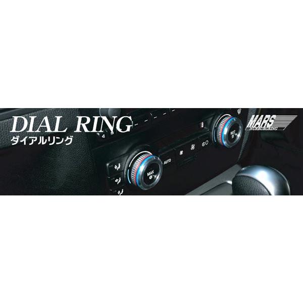 MARS�@DIAL RING�@�_�C�A�������O�@E60/E61�p