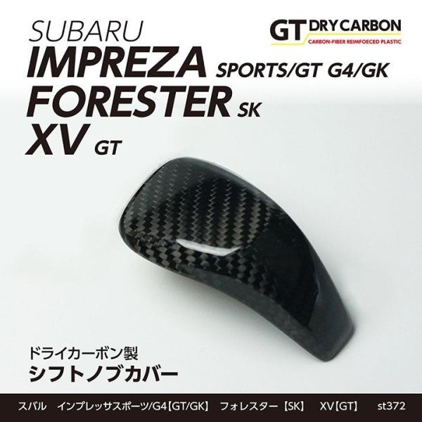 Xo CvbTX|[c/G4iGT/GKjXViGTjtHX^[iSKjphCJ[{ VtgmuJo[/st372