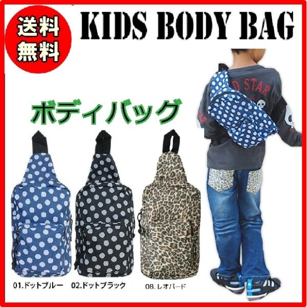 リピーター続出！！！◆メール便発送《送料無料》◆ご注文後、2〜3日以内に発送（土日祝日盆正月をのぞく）◆発送後、お届けまで４〜６日かかり、ポスト投函となります。◆長期にわたるロングラン生産の為、生産時期の違いや工場変更により　デザインやサイ...