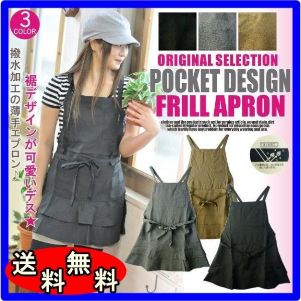 《送料無料》◆メール便発送◆ご注文後、2〜3日以内に発送（土日祝日盆正月をのぞく）◆発送後、お届けまで４〜６日かかり、ポスト投函となります。◆モニターの発色の具合により、実際の物と色が異なる場合がございます。おしゃれなネイリストさんに大人気...